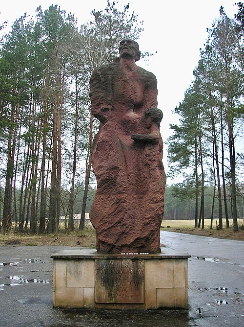Sobibor Museum